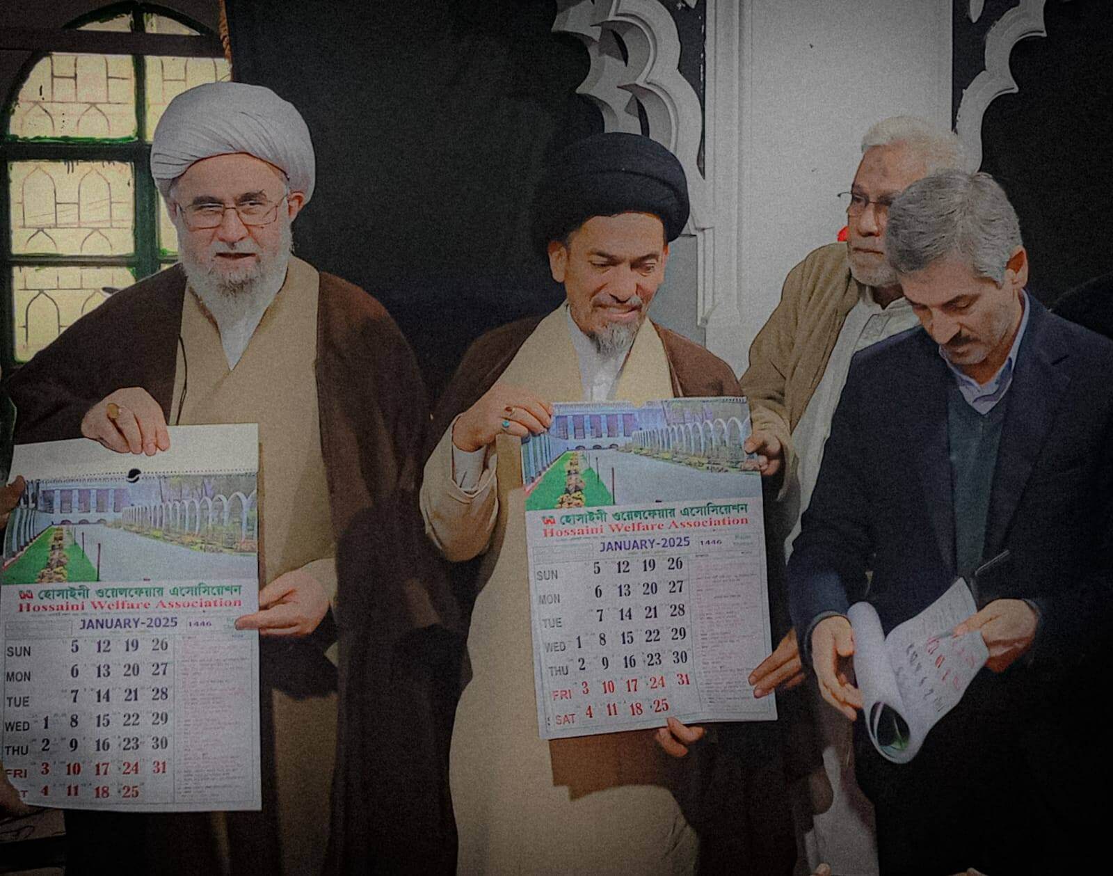 Shia Islamic Calendar Distribution