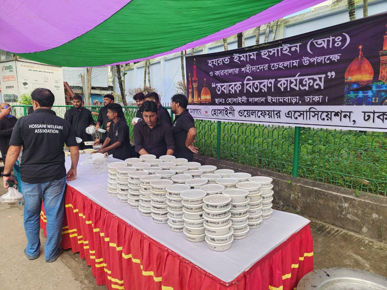 Water & Meal Distribution image 5