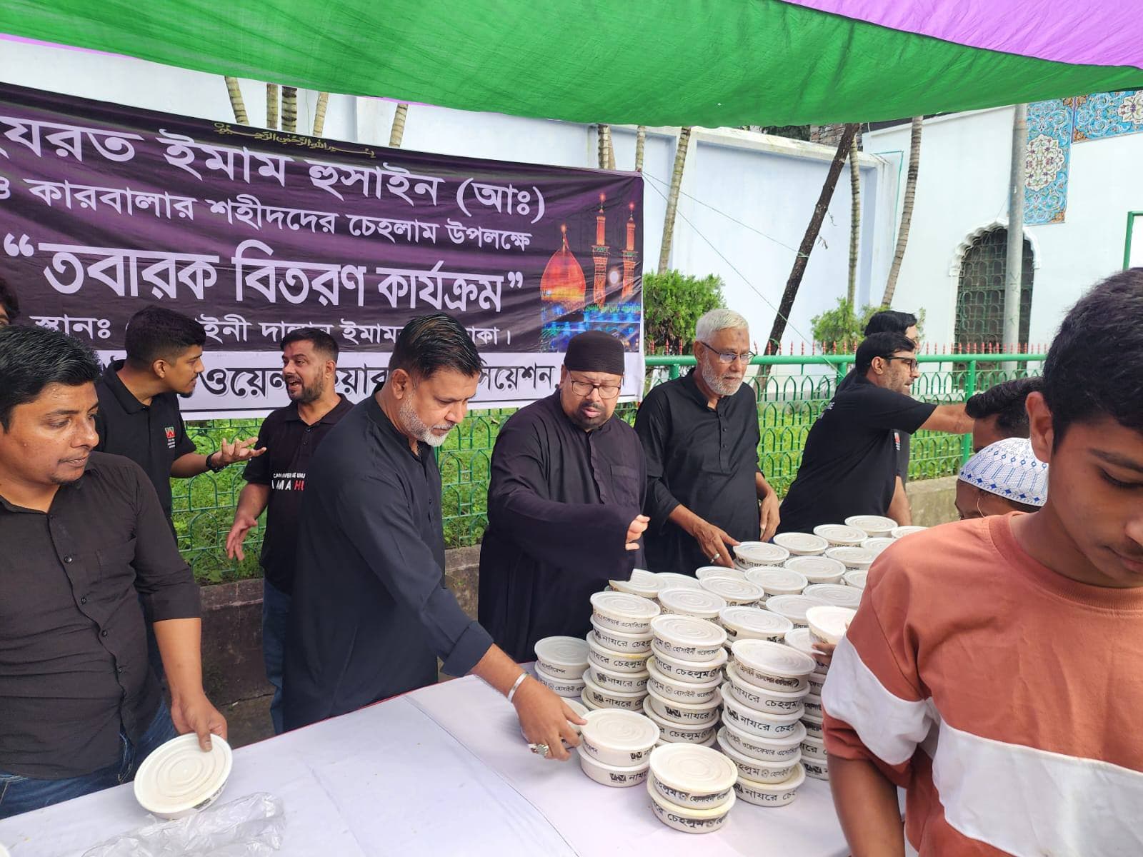 Water & Meal Distribution image 6