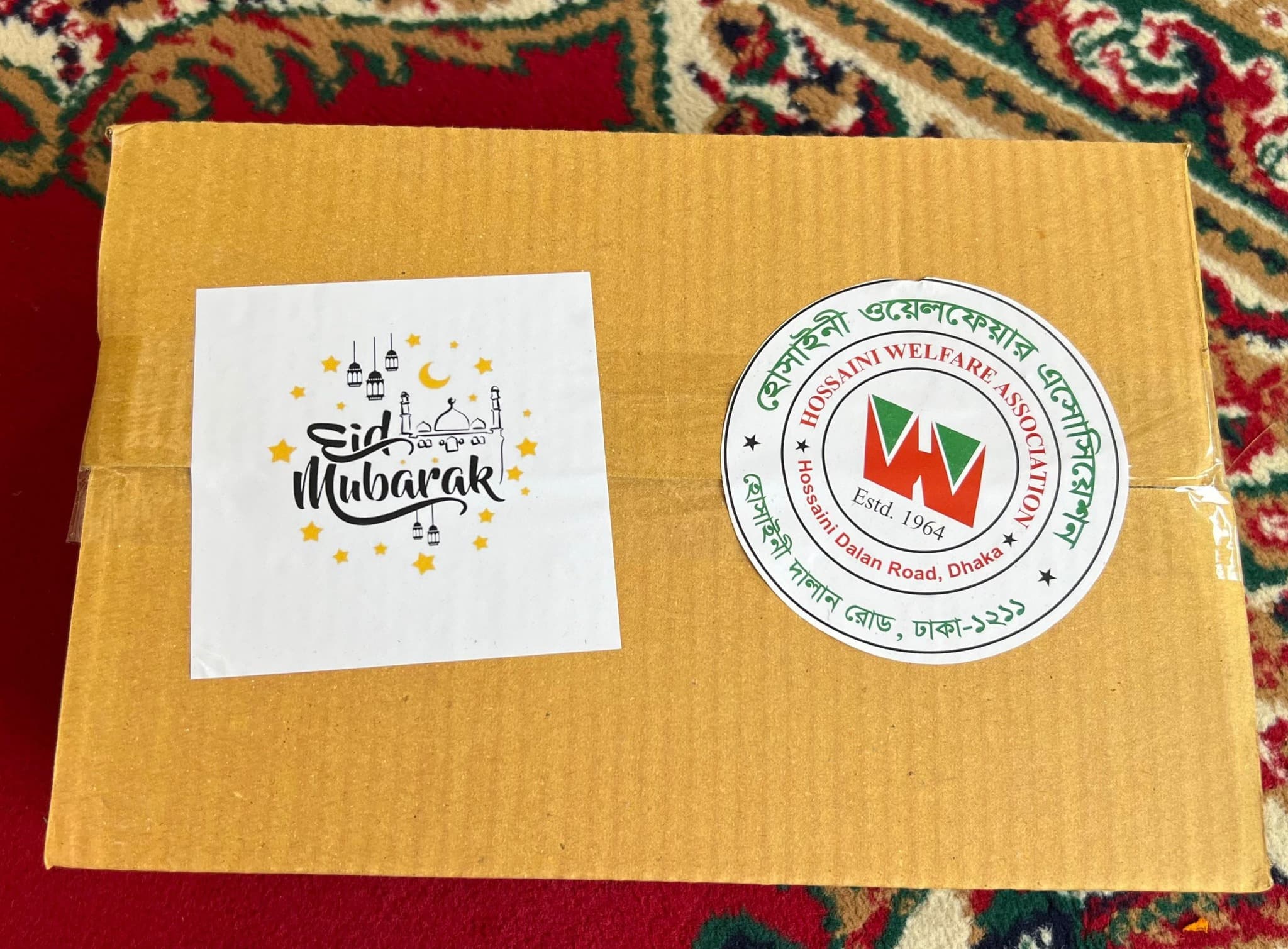 Eid Gift Distribution image 3